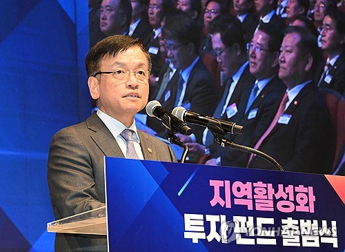 최상목 "지역활성화 투자 펀드 성장 위해 모든 것 지원"(종합)_최욱