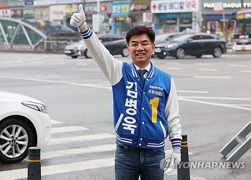 [총선 뛰는 경제통-20] 김병욱 "재건축으로 강남 뛰어넘는 분당"_한종화