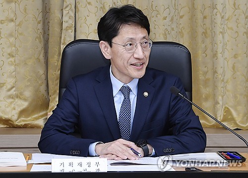 기재차관 "취약지역 응급의료기관 육성 사업 상반기 집행"_최진우