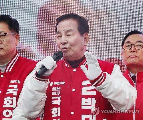 [총선 뛰는 경제통-21] 박대동 "진보 중심지 울산북구, 이제는 변화와 발전 갈망"_한종화