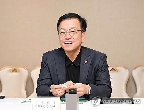 (서울=연합뉴스) 최상목 경제부총리 겸 기획재정부 장관이 29일 서울 종로구 정부서울청사에서 열린 '자본시장 선진화 기관투자자 간담회'를 주재하고 있다. 2024.3.29 [기획재정부 제공. 재판매 및 DB 금지] photo@yna.co.kr