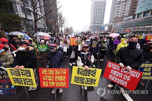 ELS 과징금 1조원 맞은 KB…CET1 최대 54bp 하락 전망_윤슬기