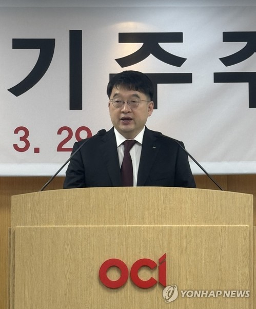 OCI, 분할 후 첫 회사채 수요예측…3천340억 유입에 언더 발행까지_피혜림