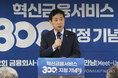 고령층·청소년도 마이데이터 활용…자산관리도 '맞춤형' 지원_정원