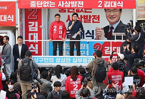 한동훈 "부가세 간이과세 기준 2억으로 상향…자영업자도 육아휴직"(종합)_한종화