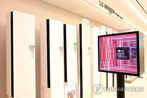 LG전자, 1분기 영업이익 1.3조·11%↓…전망 부합_김학성