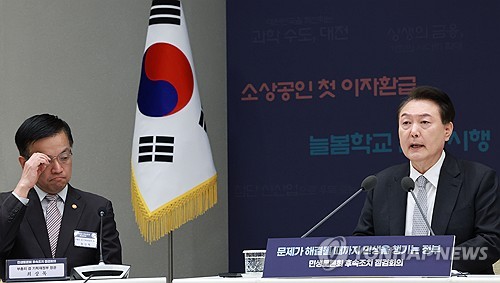 野 대승에 尹정부 경제정책 '험로'…추경 압박 거세지나_최욱