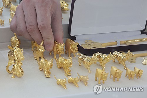 [뉴욕 금가격] FOMC 주시하며 2,300달러 회복_임하람