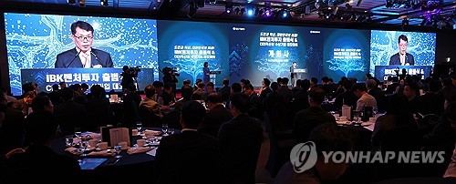 '큰손 LP' IBK의 힘…자회사 VC 신장개업에 국내 VC 총출동_양용비