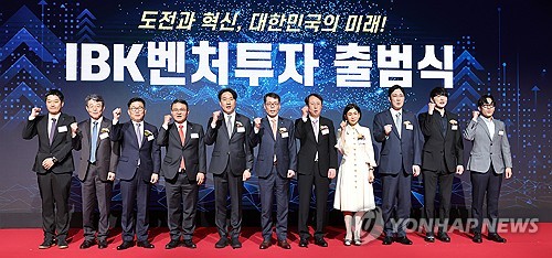 은행권, 벤처투자 확대 나선다…잇단 인수·설립_이미란