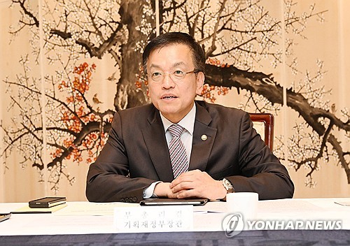 (서울=연합뉴스) 최상목 부총리 겸 기획재정부 장관이 4일 오후 서울 종로구 정부서울청사에서 열린 '제1차 대외경제자문회의'를 주재하고 있다. 2024.4.4 [기획재정부 제공. 재판매 및 DB 금지] photo@yna.co.kr