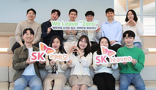 SKC, LX인터 몫까지 'SK리비오' 지분 확대…58%→78%_김학성
