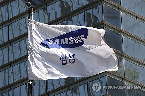 삼성전자, '필벌' 강조한 임원 인사…승진 137명 수년 내 최소_김학성