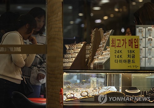 [뉴욕 금가격] 하락세 지속…바닥 찾기_임하람