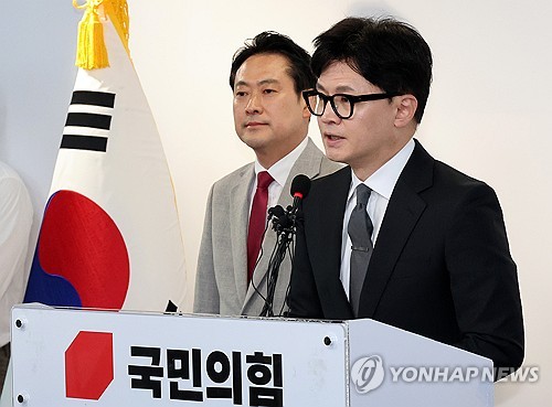 한동훈 "선거 결과 모든 책임지고 비대위원장 물러난다"(종합)_한종화