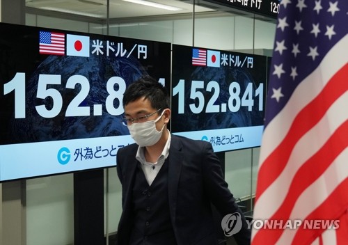 [출처:연합뉴스 자료사진]