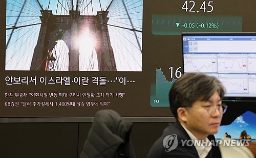 [증권가 이모저모] "이미 총알로 바꿨다"…조정장 두렵지만은 않은 PB들_박경은