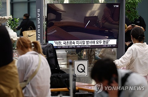 이스라엘·이란사태에 국토부 비상대응반 가동…건설업계 "주시 중"_남승표