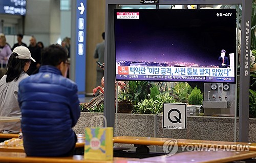 이스라엘군, 이란 폭발 보고 "지금은 논평할 것 없다"(상보)_강수지