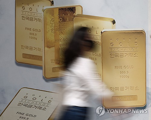 [뉴욕 금가격] 급등세 브레이크…2,400달러 유지_임하람