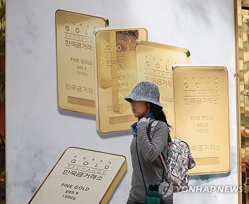 [뉴욕 금가격] 경제 지표 소화하며 공고화_임하람