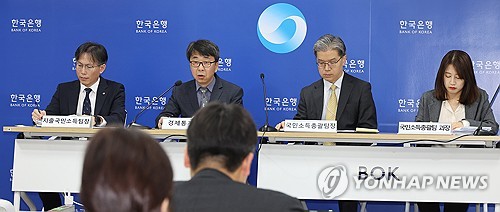 한은 "1분기 실적 워낙 좋았다…하반기도 개선 흐름"(상보)_오진우