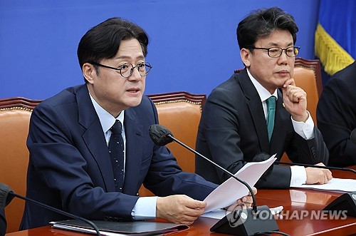 민주 "민생회복지원금 영수회담 의제돼야…금투세 2025년 시행"_한종화