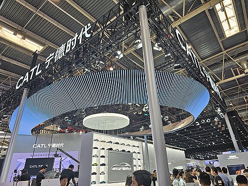 '2024 오토 차이나' CATL 부스