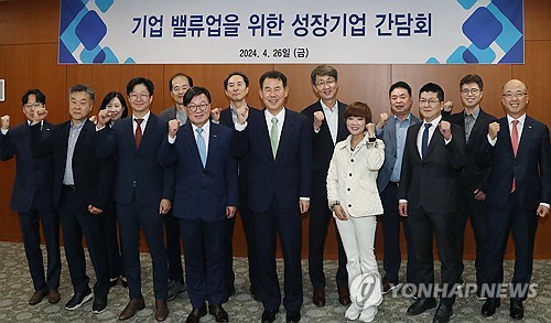 투자자 기대 한 몸에 받는 밸류업 간담회…'실효성' 주목_박경은