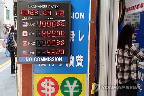 "5월 FOMC, 달러-엔 향방에 중요 모멘텀"_박형규