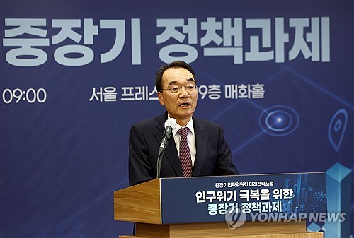 중장기전략위 "2060년 복지지출 비중 2배↑…정책 재설계해야"_박준형