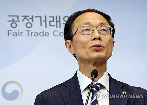 공정위 "배달앱 수수료, 가격 남용 적극 조사중"_이효지