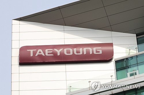 캠코 PF펀드 투입한 '성수동 오피스' 정상화…본 PF 전환_황남경