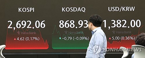 해외에서 본 밸류업…"재벌이 코리아 디스카운트 원인"_서영태