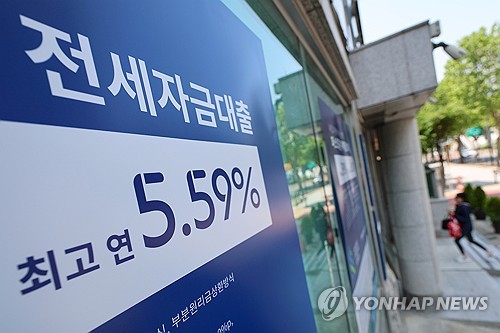 가계대출 증가세 꺾이나…추가 규제는 '준비중'_이현정