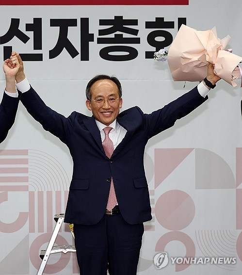 국민의힘 새 원내대표에 3선 추경호…"유능한 정책정당 돼야"(종합)_한종화