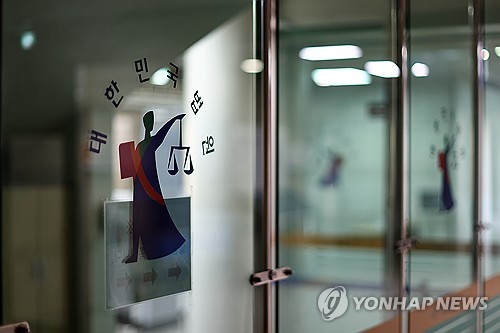 거버넌스포럼 "이사인 주주의 임원 보수한도 의결권 제한해야"_김학성