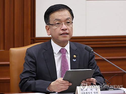 [연합뉴스 자료사진]