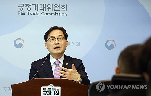 공정위원장 "플랫폼법 재추진…야당과도 협의"_이효지