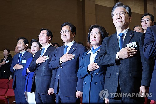 민주 국회의장 후보에 우원식…"협의 중시하지만 민심 반영"_한종화