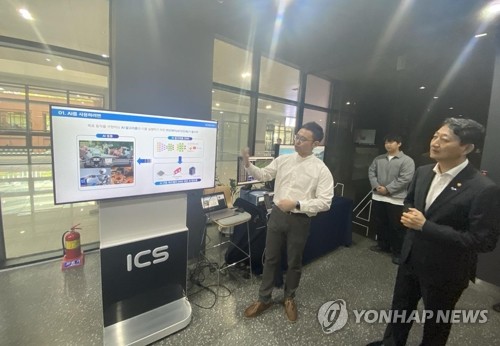 산업부, 시스템반도체 개발지원센터 개소…장비 공동 활용_이효지