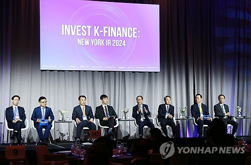 이복현, 내주 금융사 CEO와 홍콩서 '밸류업 세일즈'_윤슬기