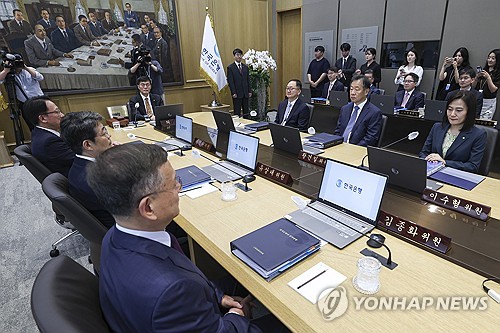 한은 "9조원 한시 특별지원 금중대 기한 1년 연장"_오진우