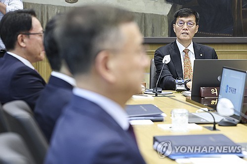 (서울=연합뉴스) 이창용 한국은행 총재가 23일 서울 중구 한국은행에서 열린 금융통화위원회를 주재하고 있다. 2024.5.23 [사진공동취재단] photo@yna.co.kr