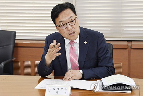 (서울=연합뉴스) 김병환 기획재정부 차관이 31일 오전 서울 종로구 정부서울청사에서 열린 '물가관계차관회의'를 주재하고 있다. 2024.5.31 [기획재정부 제공. 재판매 및 DB 금지] photo@yna.co.kr