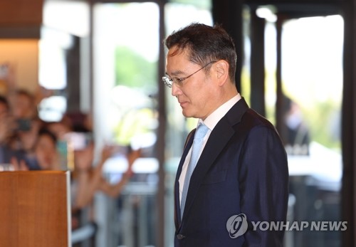 2024 삼성호암상 시상식 참석하는 이재용 회장