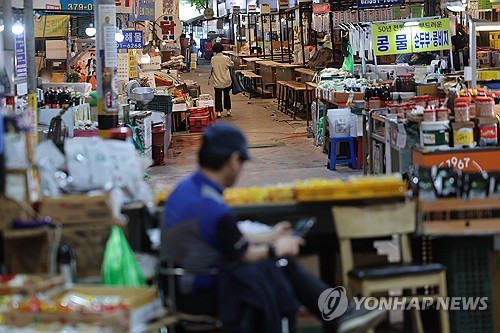 기재차관, 추석 물가동향 점검…"정책지원 체감효과 제고"_박준형