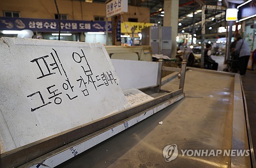 [2025 예산] 영세 소상공인 배달비 연 30만원 지원…사과 비축_최욱