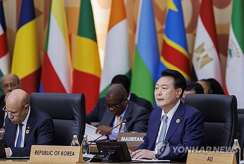 (서울=연합뉴스) 황광모 기자 = 윤석열 대통령이 4일 2024 한-아프리카 정상회의장에서 열린 한-아프리카 정상회의 개회식에 참석해 개회사를 하고 있다. 2024.6.4 hkmpooh@yna.co.kr