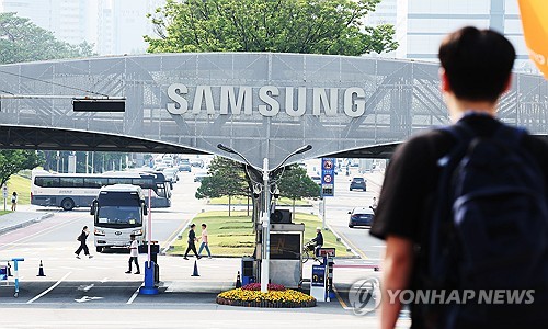 삼성전자, 해외 대신 국내 일자리 창출…5년간 2만3천명↑_김학성
